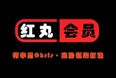 《红丸会员》柯李思Chris恋爱撩妹指南视频课完整版-元气ACG-绅士游戏下载基地！