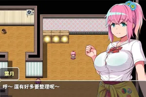 叶月与造子之国 Ver1.65+全mod整合 双端PC+安卓版-元气ACG-绅士游戏下载基地！