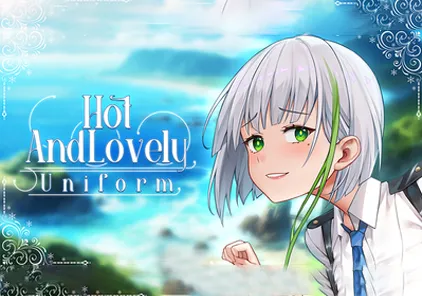 【PC版 绅士游戏】炼金术士的旅途 Hot And Lovely : Uniform 官中-元气ACG-绅士游戏下载基地！
