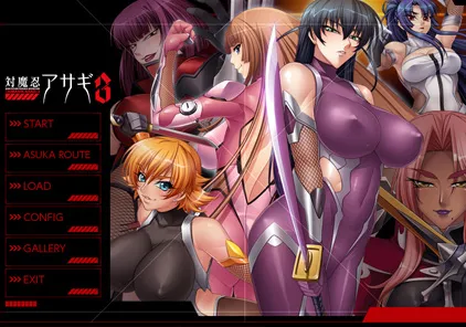 【PC+模拟器版 绅士游戏】対魔忍アサギ vol.03 姉妹、相打つ!对魔忍阿莎姬3 完全版-元气ACG-绅士游戏下载基地！