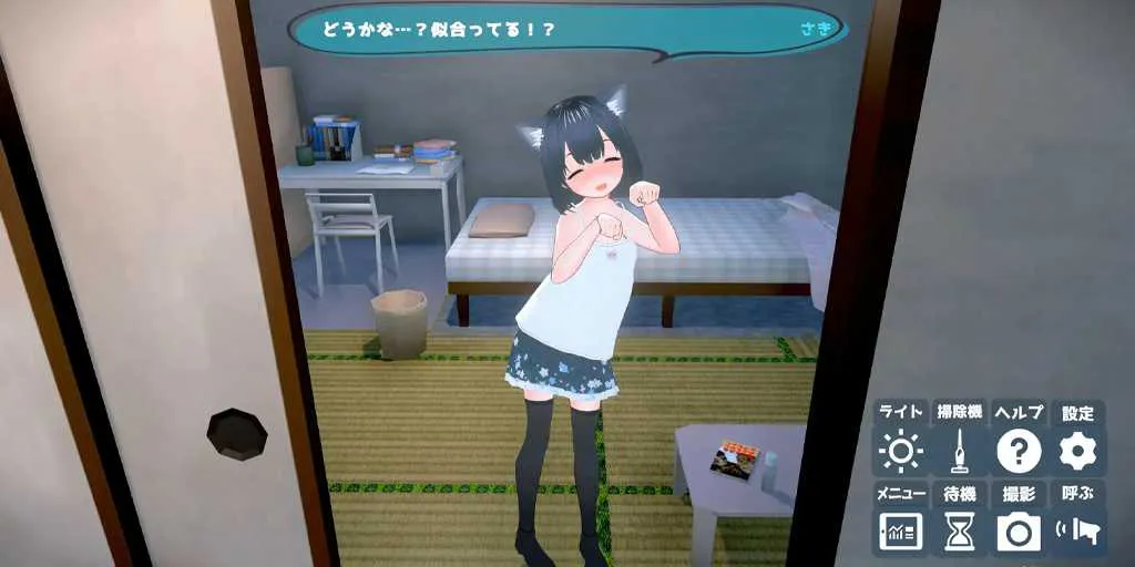 图片[3]-理想中的爸爸~ 与爱女的同居生活~ Ver1.2.7+DLC+声音记录 理想のおとうさん ～愛娘との同棲生活～-元气ACG-绅士游戏下载基地！