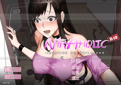 【RPG绅士游戏 PC中文版】NTRaholic V4.2.1c NTR狂热 / チホネトラレケイカク-元气ACG-绅士游戏下载基地！