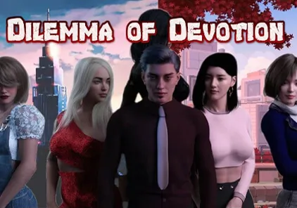 【SLG绅士游戏 PC+安卓汉化版】Dilemma of Devotion Ch.2 Ep 2 奉献的困境 / 忠诚的困境-元气ACG-绅士游戏下载基地！