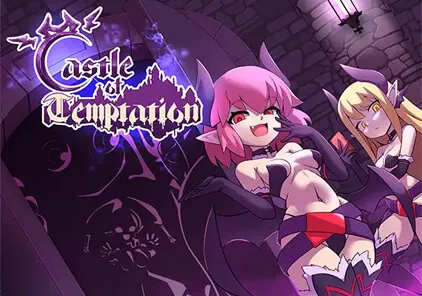 【ACT绅士游戏 PC中文版】Castle of Temptation v1.1.0 诱惑城堡 附存档 欲望城堡-元气ACG-绅士游戏下载基地！