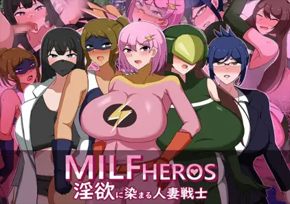 MILFHEROS 淫欲に染まる人妻戦士 v1.0 被淫欲染污的人妻战士 PC+安卓汉化版-元气ACG-绅士游戏下载基地！