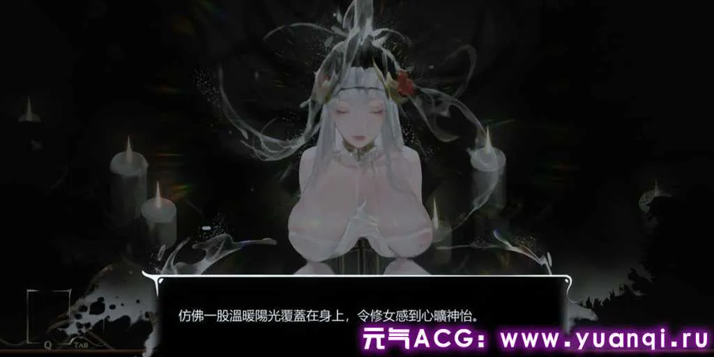 图片[3]-棘罪修女-伊妮莎 ThornSin v0.6.8 官方中文步兵PC版 绅士游戏
