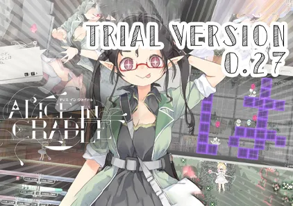 爱丽丝的摇篮 V0.27 摇篮中的爱丽丝 Alice In Cradle アリス イン クレイドル AliceInCradle 官中PC+MAC体験版-元气ACG-绅士游戏下载基地！