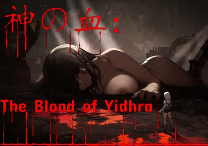 神の血：The Blood of Yidhra 伊德海拉之血 v0.3 官中中文PC版下载-元气ACG-绅士游戏下载基地！