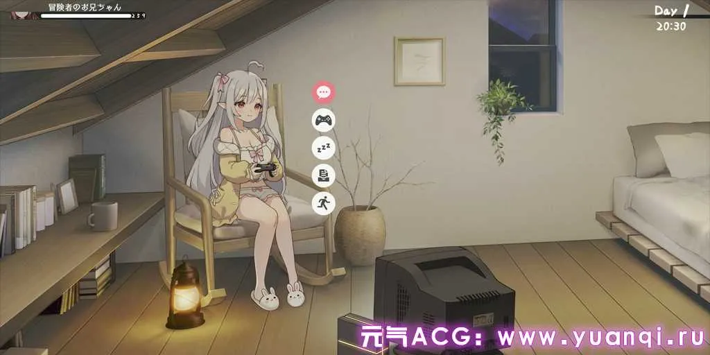 图片[1]-【PC】和存在感薄弱的妹妹一起的简单生活 Ver1.1.2 rev.5 官中版+专属特典 存在感薄い妹との簡単生活-元气ACG-绅士游戏下载基地！