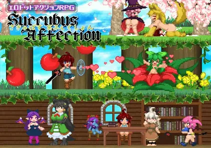 魅魔之恋 Succubus Affection v1.09 官方中文步兵PC版+存档下载-元气ACG-绅士游戏下载基地!