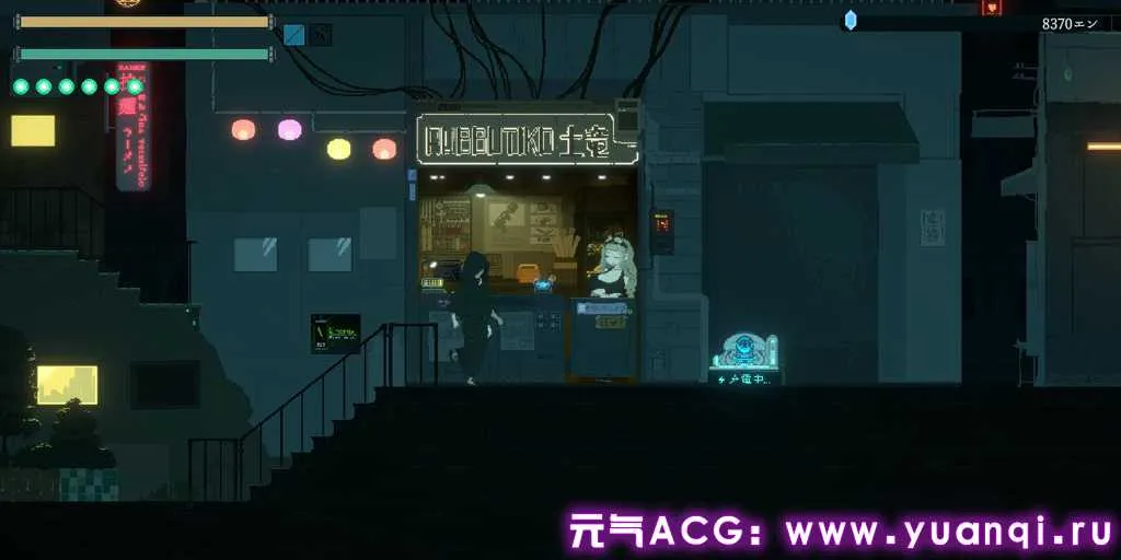图片[5]-群青的魔女 Ver2.0+DLC1 官中PC版+存档 Dusk City DECOY 群青の魔女-元气ACG-绅士游戏下载基地！