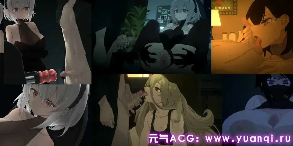 图片[4]-群青的魔女 Ver2.0+DLC1 官中PC版+存档 Dusk City DECOY 群青の魔女-元气ACG-绅士游戏下载基地！