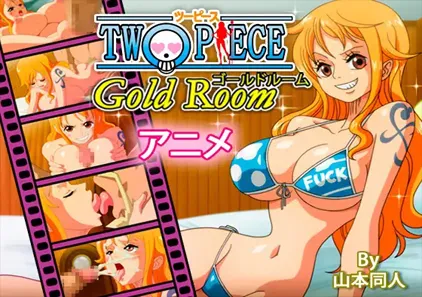 【海贼王同人】二手海贼 黄金屋 TwoPiece “Gold Room” PC版-元气ACG-绅士游戏下载基地！