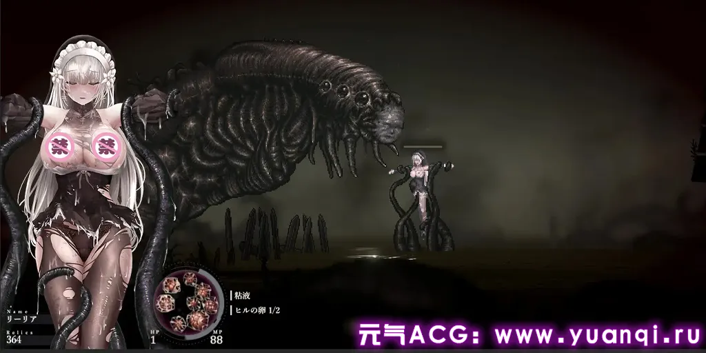 图片[2]-哥特少女勇闯恶魔城2 正式版 v1.0.3+mod+存档 SiNiSistar2シニシスタ 双端PC+MAC官中版-元气ACG-绅士游戏下载基地！