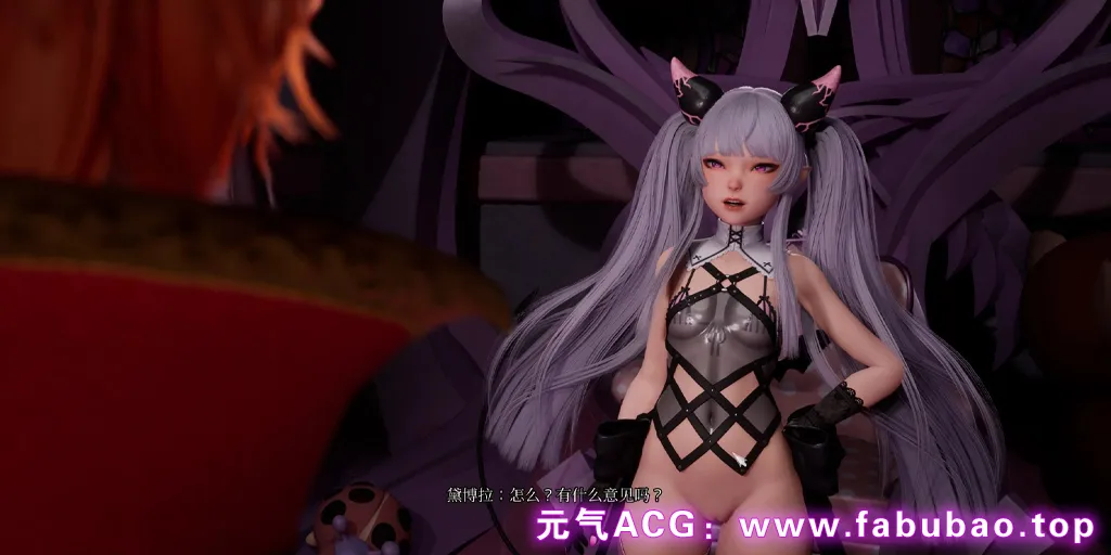 图片[9]-魔女的侵袭 黛博拉的房间 Ver0.3 官中PC版+全CG存档 Deborah’s Room-元气ACG-绅士游戏下载基地！