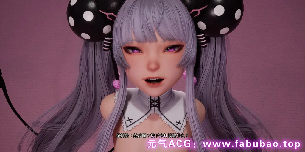 图片[7]-魔女的侵袭 黛博拉的房间 Ver0.3 官中PC版+全CG存档 Deborah’s Room-元气ACG-绅士游戏下载基地！