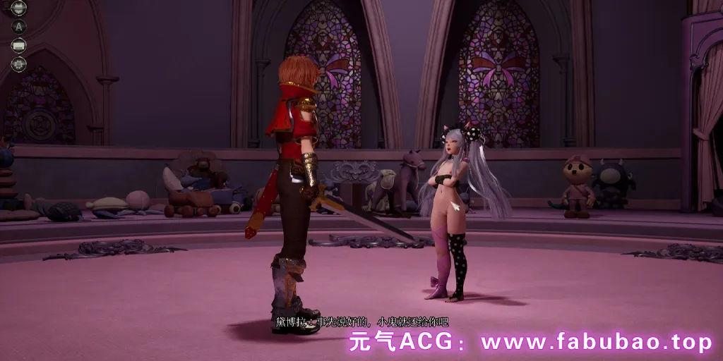 图片[8]-魔女的侵袭 黛博拉的房间 Ver0.3 官中PC版+全CG存档 Deborah’s Room-元气ACG-绅士游戏下载基地！