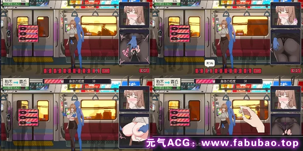 图片[6]-清洁工传奇 Ver1.06正式版+CG存档 官中PC版 清掃員伝説 清洁工传说-元气ACG-绅士游戏下载基地！