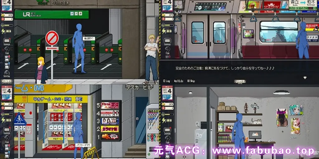图片[5]-清洁工传奇 Ver1.06正式版+CG存档 官中PC版 清掃員伝説 清洁工传说-元气ACG-绅士游戏下载基地！