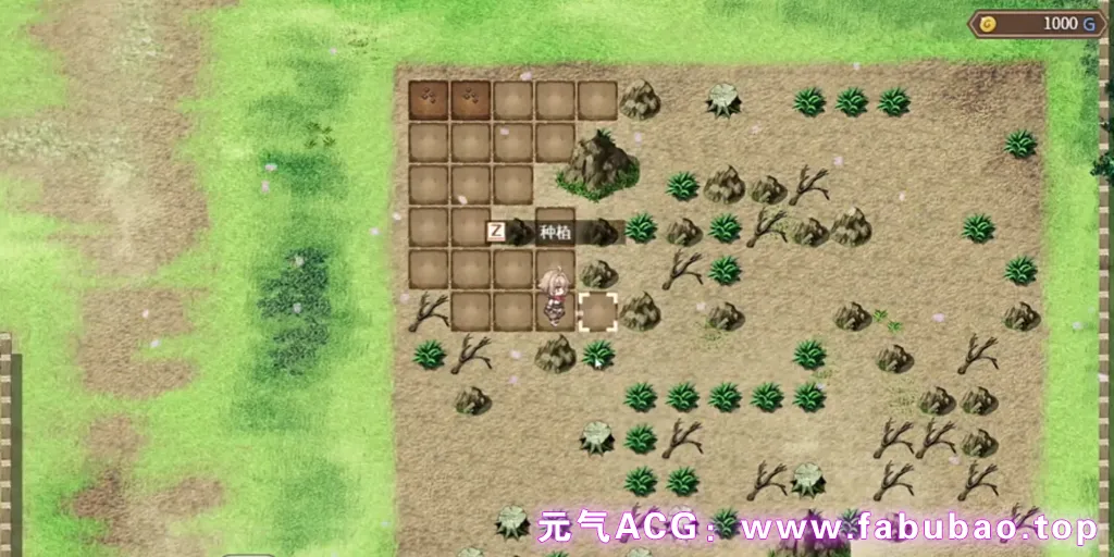 图片[5]-Forestia～小镇的牧场生活～ Ver1.3.0 双端PC+Joi模拟器汉化版 フォレスティア～ちいさな町の牧場ライフ～ 小镇的牧场生活-元气ACG-绅士游戏下载基地！