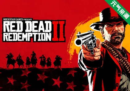 荒野大镖客2:救赎 Ver1491.50官中PC版+终极版+多项修改器+HDR支持 Red Dead Redemption 2-元气ACG-绅士游戏下载基地!
