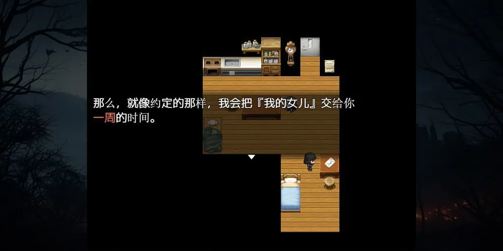 图片[2]-【PC】可爱能被破坏 Ver1.04汉化版 可爱被破坏 かわいいは壊せる-元气ACG-绅士游戏下载基地！