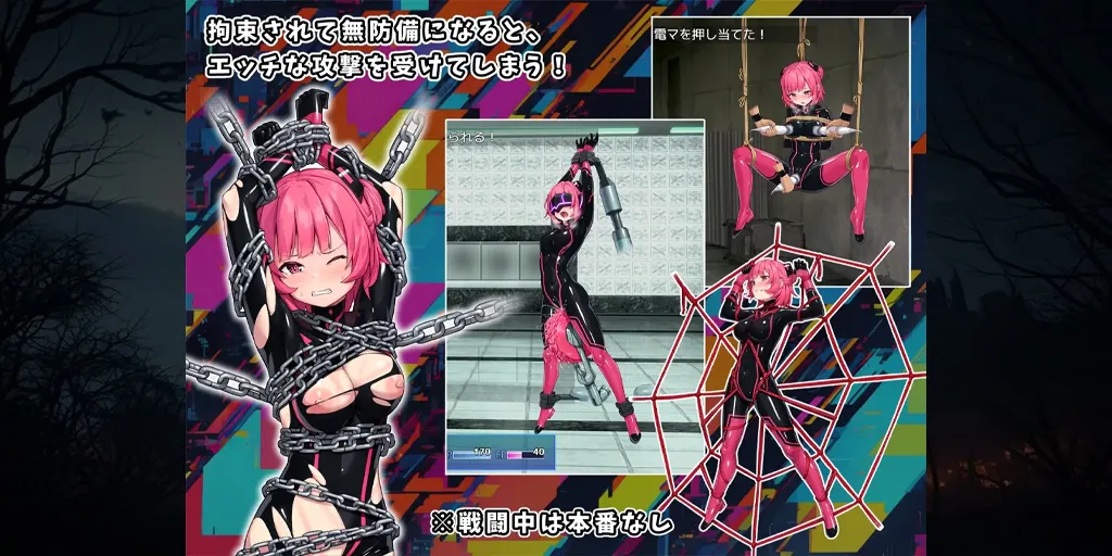 图片[6]-【PC+Mtool】特命少女艾吉斯·粉红 Ver1.0.0汉化版+作弊码 特命少女アイギス・ピンク-元气ACG-绅士游戏下载基地！