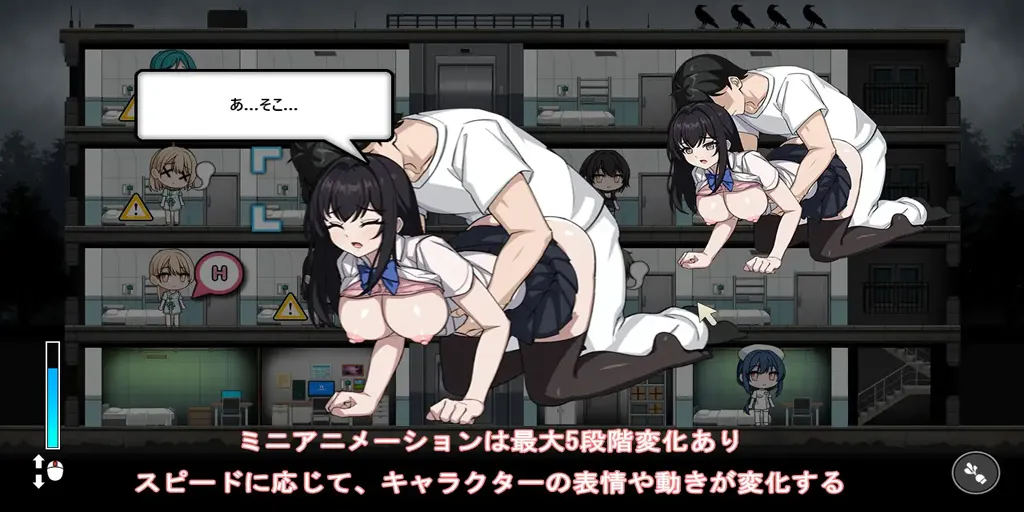 图片[1]-监狱 -被隔离的人们-Ver26.04.27 PC原版 Prison -隔離された人々--元气ACG-绅士游戏下载基地！