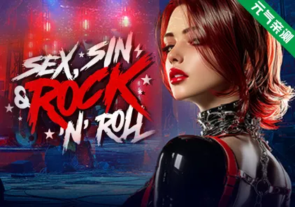 性、罪恶与摇滚乐Ver26.04.25官中PC版 SEX, SIN & ROCK’N’ROLL-元气ACG-绅士游戏下载基地！