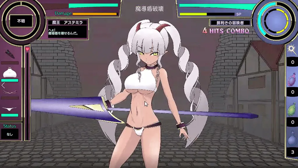 4