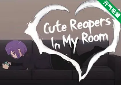 我房间里的可爱死神Ver0.4.1 PC+Mac原版 Cute Reapers in my Room-元气ACG-绅士游戏下载基地！