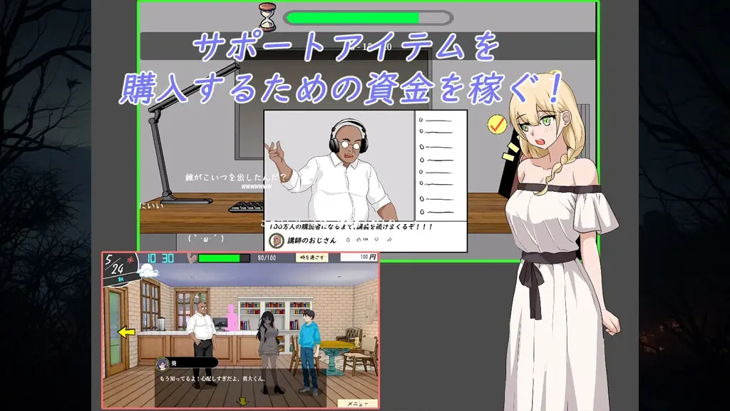 4