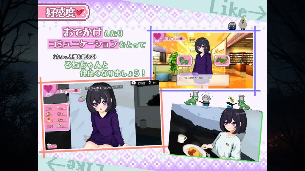 图片[2]-【安卓】砂糖生活!～与孤儿院少女共度甜蜜时光Ver1.01汉化版 しゅがーらいふ! ～孤♡院少女と甘い日々～-元气ACG-绅士游戏下载基地！