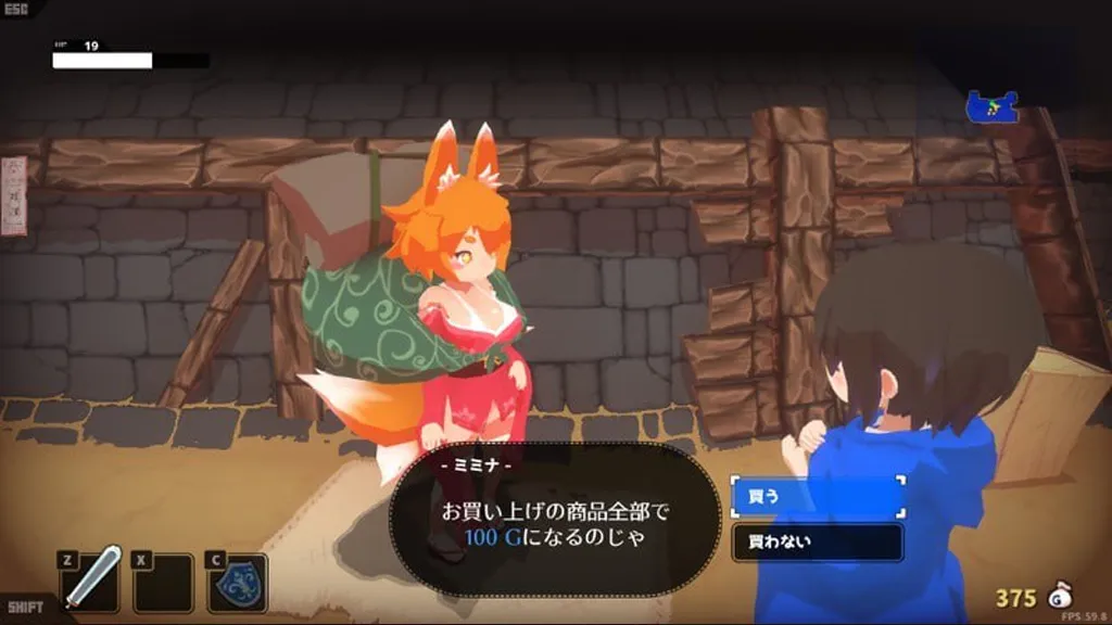 图片[4]-艾斯特拉的迷宫 Ver0.0.8 PC原版 エストラの迷宮-元气ACG-绅士游戏下载基地！
