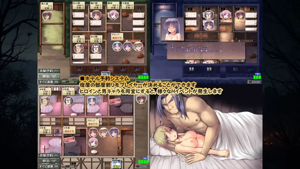 图片[4]-地下城与新娘 Ver1.53 中文汉化PC版 ダンジョンアンドブライド 地牢与新娘-元气ACG-绅士游戏下载基地！